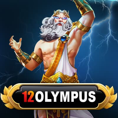 12奥林巴斯